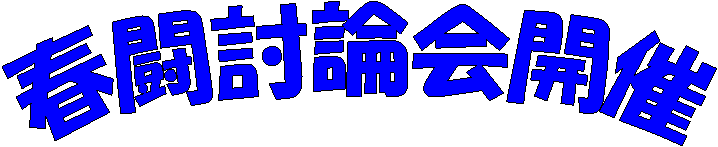 �t�����_��J��
